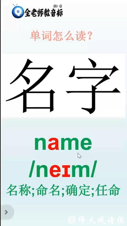 #NAME?